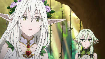 The Forest of the Elf King