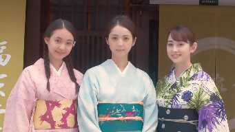 Episode 7: Conditions for Love