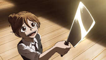 Double-Faced Carnivorous Plant