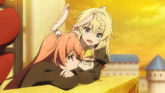 A Minstrel Has Arrived