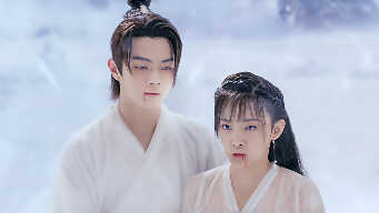 Dance Of The Sky Empire EP 13