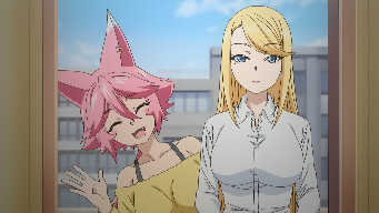 Visitors from Another World