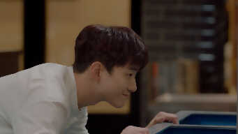 Wok Of Love EP 1