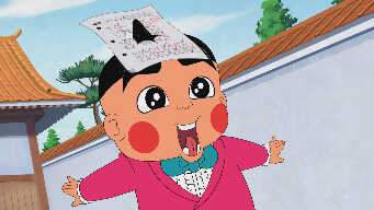 Episode 2A - It's an Unforgivingly Harsh Score!