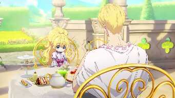 Princess of the Obelia Empire