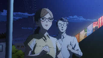 What is it that you have lost?