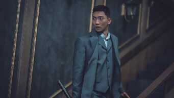 Chapter 10: Shinigami Mercenaries