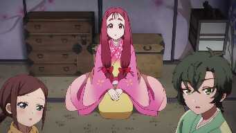 Reverse Hook, Clear Across