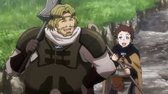 Wise King Of The Forest