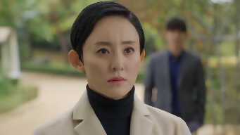 Hide And Seek  EP 21