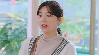 The Way You Shine EP 7