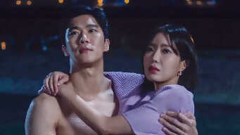 When I Was The Most Beautiful EP 3