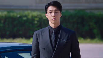 Exploration Method Of Love EP 11