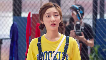 Love Unexpected EP 1