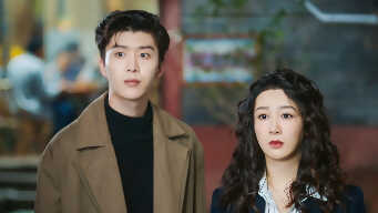 Love Endures EP 12