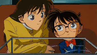 The Mysterious Sniper Message Case