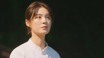 Have A Crush On You EP 35