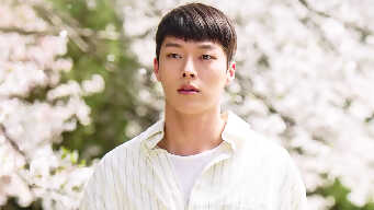 Come And Hug Me EP 2