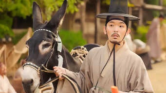 Joseon Attorney EP 4