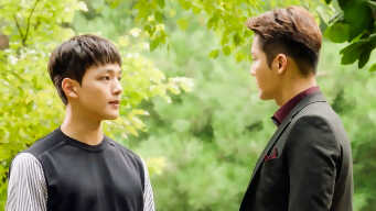 Into The World Again EP 17