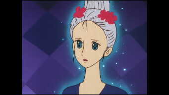 The Wandering Unicorn