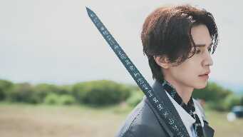 Chapter 1: Brotherhood, 1938