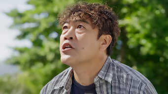 Hide And Seek  EP 10