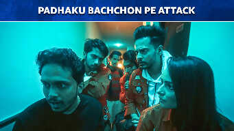 Padhaku Bachchon Pe Attack