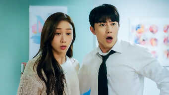 Gaus Electronics EP 7