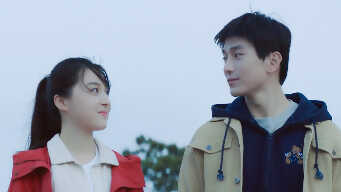 I Know I Love You EP 19