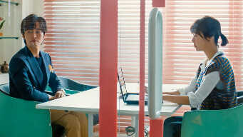 The Undateables EP 11