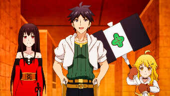 My Unique Skill Makes Me OP Even at Level 1 EP 10