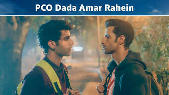 PCO Dada Amar Rahein