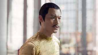 The Long Ballad - EP 20