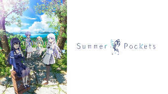 How to spend your summer vacation