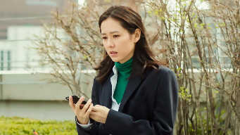 Something In The Rain EP 9