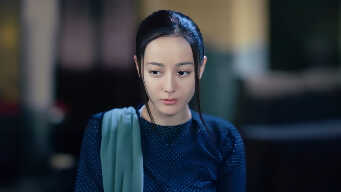 The Long Ballad - EP 4