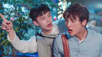 The Most Beautiful You In The World EP 9