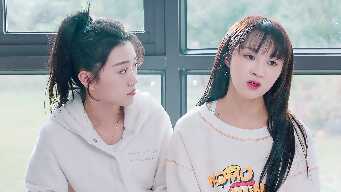 The Most Beautiful You In The World EP 14