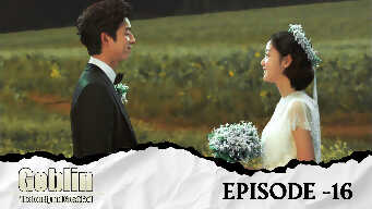 Goblin: The Lonely And Great God EP 16