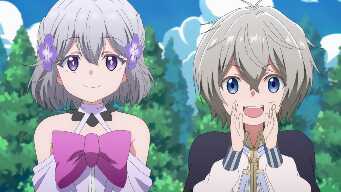 A Rare Species' Passionate Engagement Competition