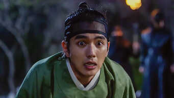 The Emperor: Owner Of The Mask EP 5