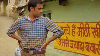 Hamara Neta Kaisa Ho?