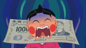 Episode 19B - It’s My Father’s Birthday!