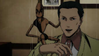 Shiver - House of Puppets