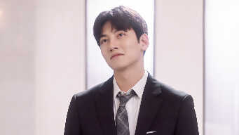 Suspicious Partner EP 3