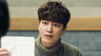 365: Repeat The Year EP 3