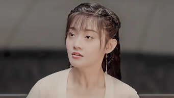 Dance Of The Sky Empire EP 22