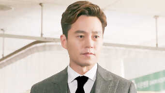 Marriage Contract EP 2