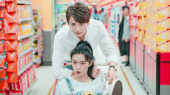 The Most Beautiful You In The World EP 15